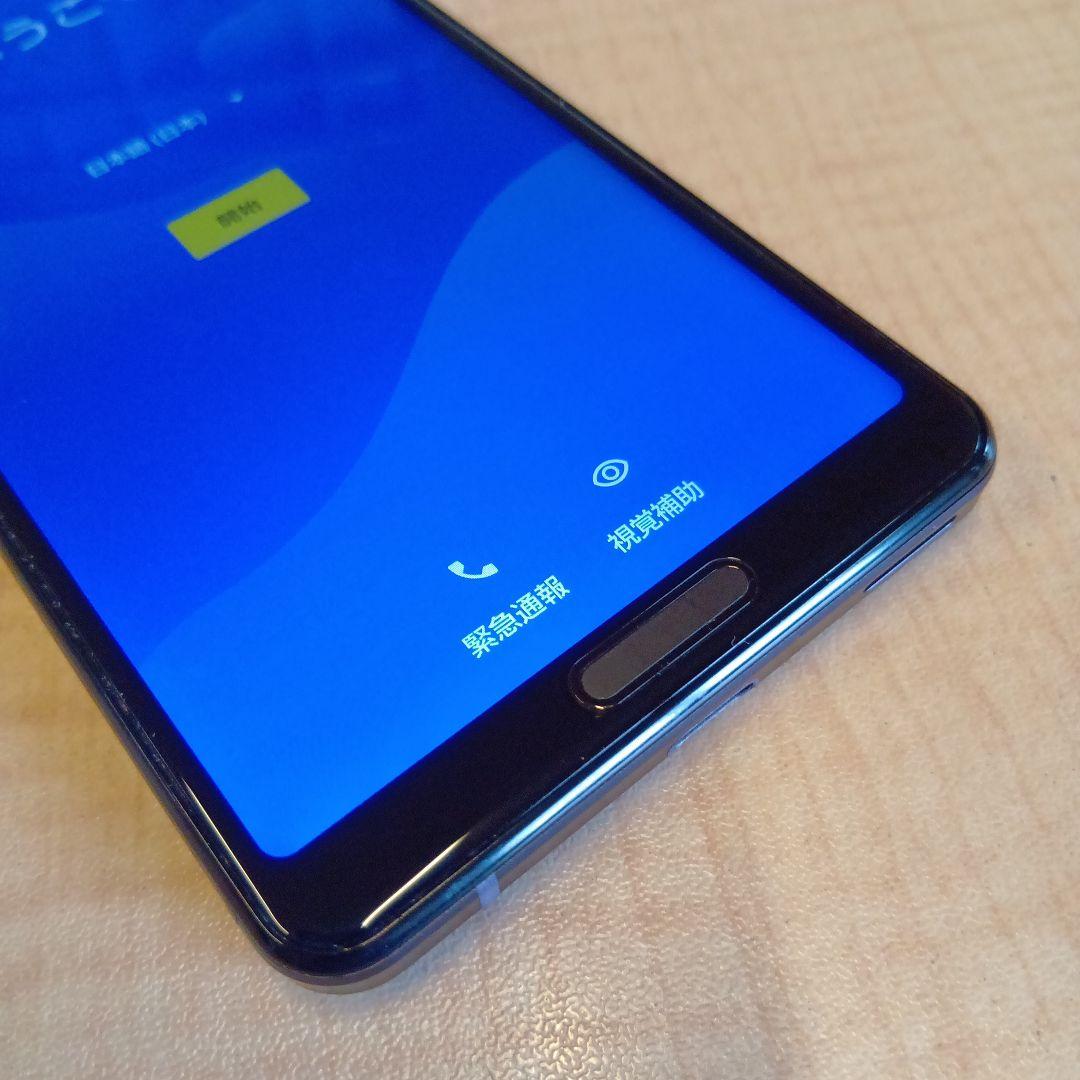 携帯　AQUOS SH-53A 5G docomo ブラック