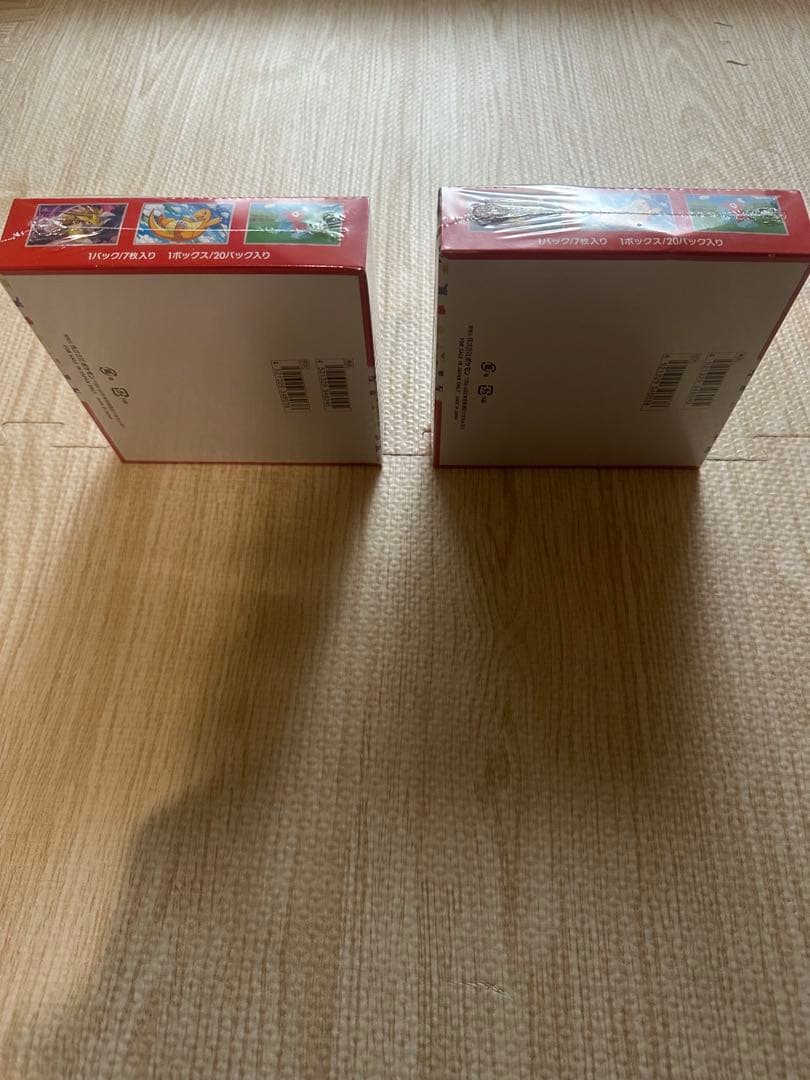 ポケモンカード151 BOXシュリンク付き新品未開封 2個セット