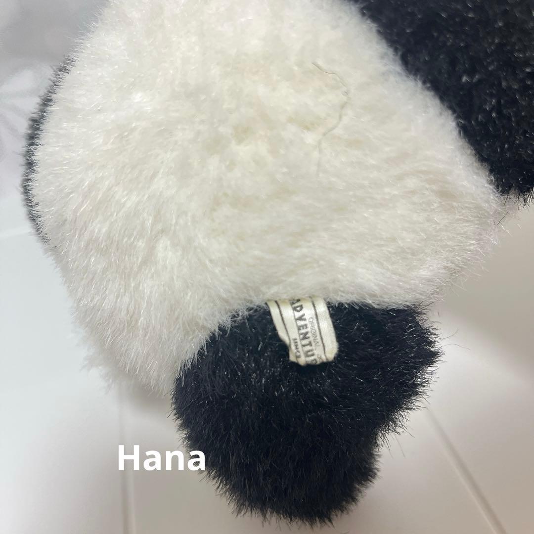 激レア 入手困難 開園当初 アドベンチャーワールド パンダ 笛入り ぬいぐるみ