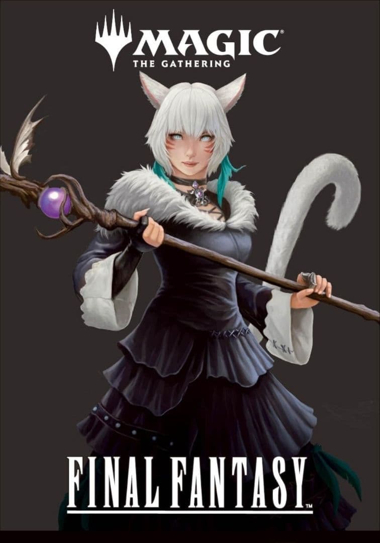 マジックザギャザリングスリーブ FINALFANTASY 5個セット