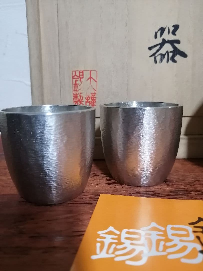 経済産業大臣 伝統工芸品 大阪錫器 大阪浪華錫器 錫 純錫 酒器