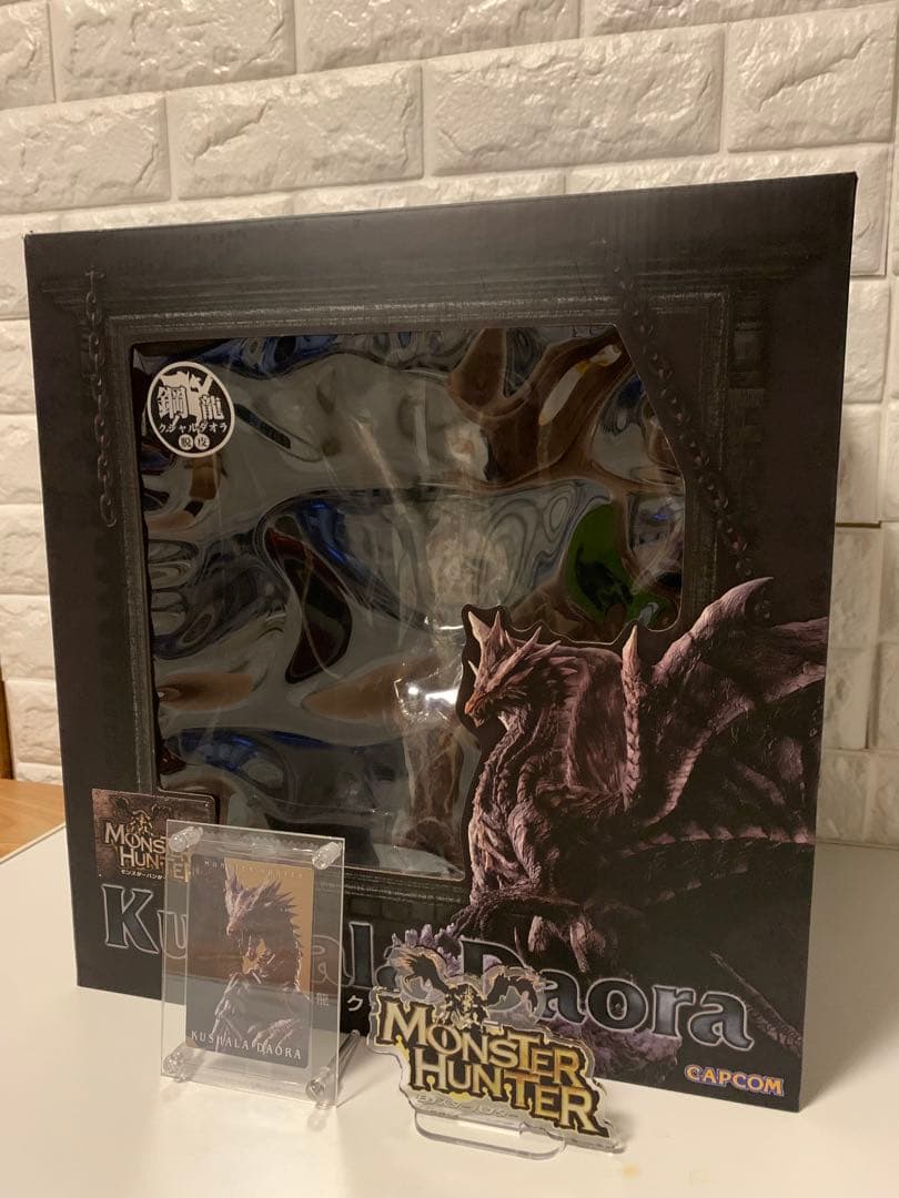 【絶版希少】モンスターハンター　クリエイターズモデル　クシャルダオラ　脱皮