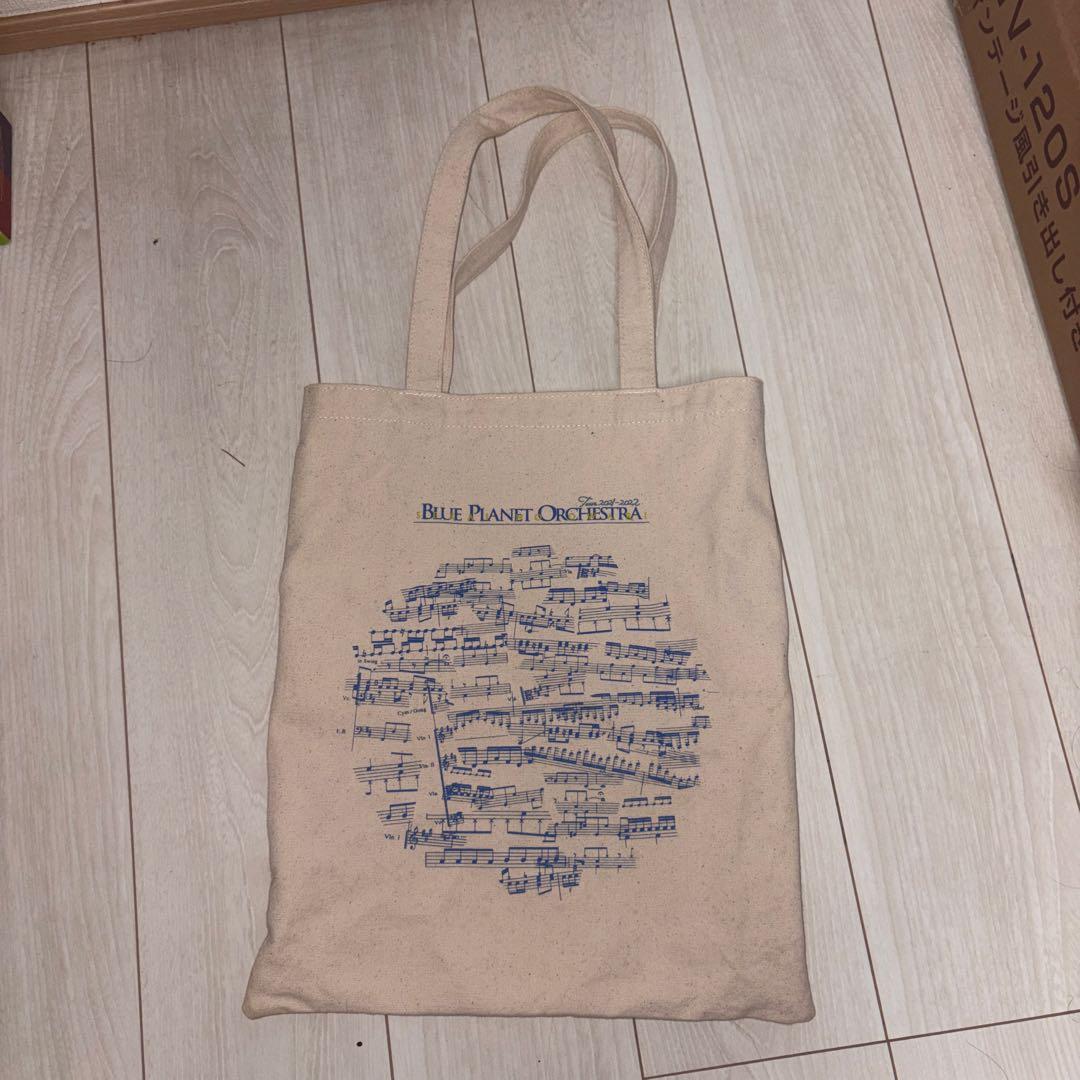 SEKAI NO OWARI BPO ツアー公式グッズ XL 未開封あり