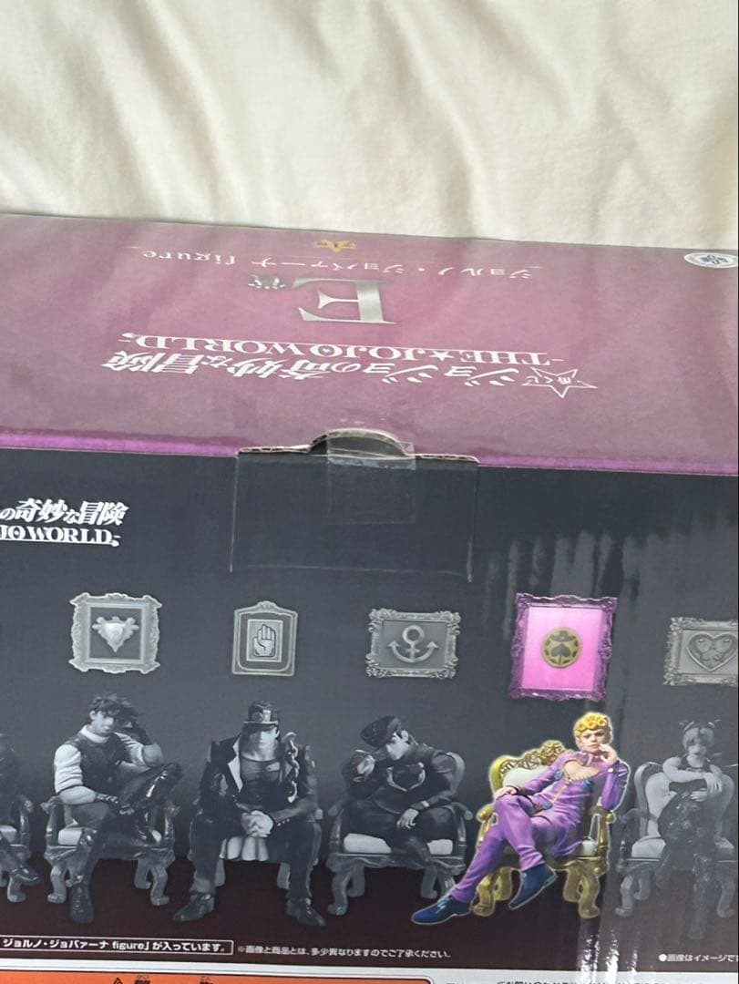 BANDAI ジョルノ・ジョバァーナ フィギュア