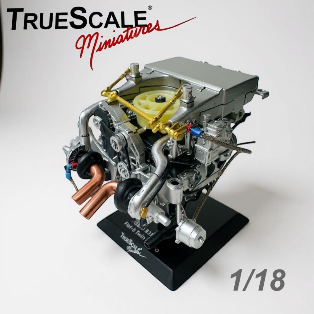 レア 1/18 TRUESCALE ポルシェ 935 K3 ツインターボエンジン