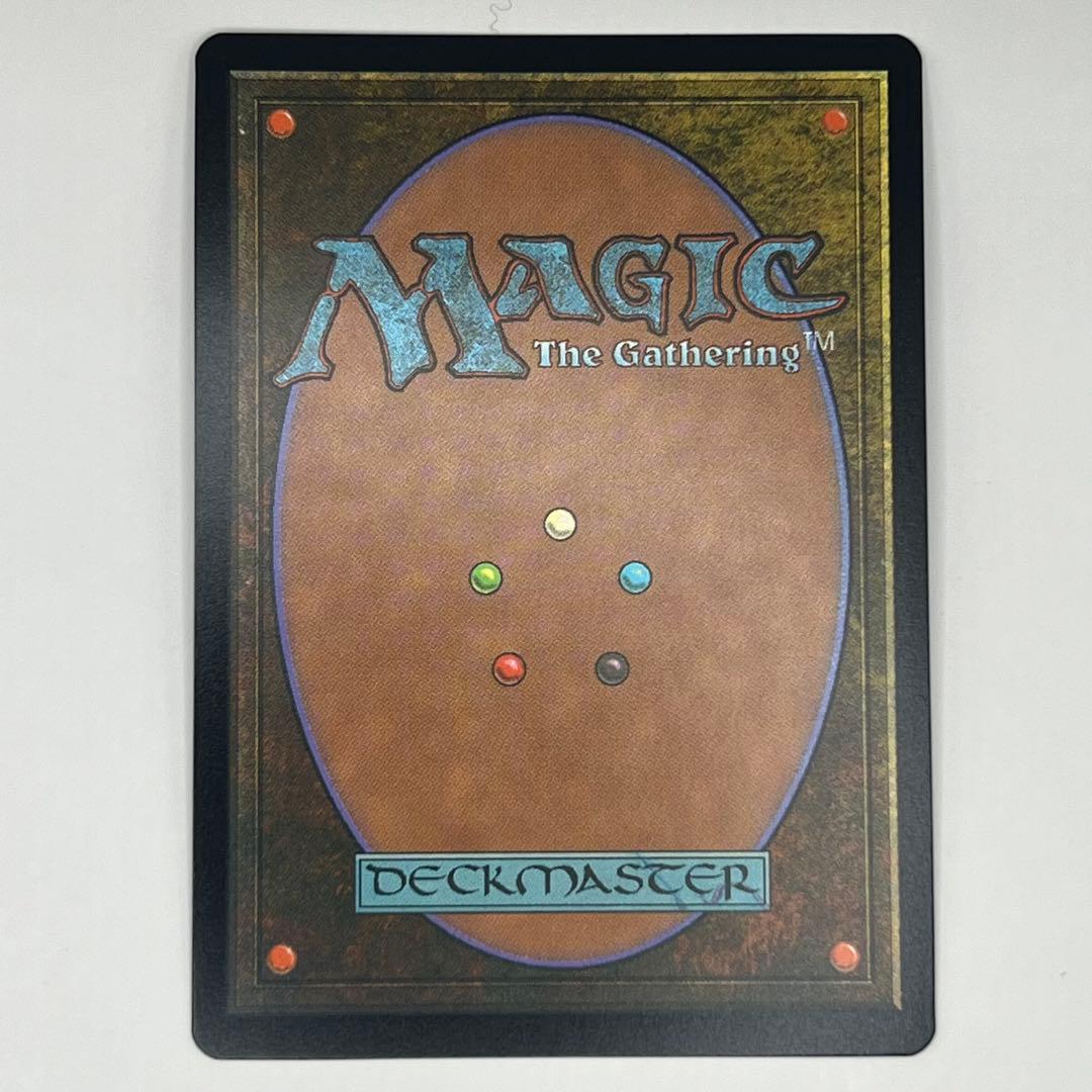 死者の原野/Field of the Dead ボーダーレスfoil 英 SLC