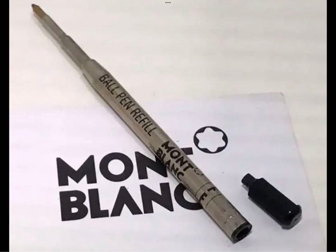 歴史有る名品１本は欲しいハンマートリガー美品No281モンブラン★インク交換済