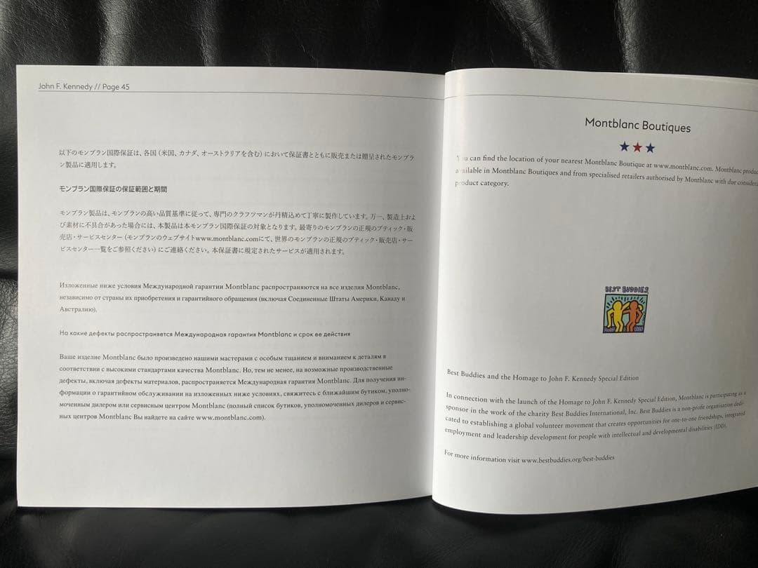 MONT BLANC JFK スペシャルエディション　ボールペン
