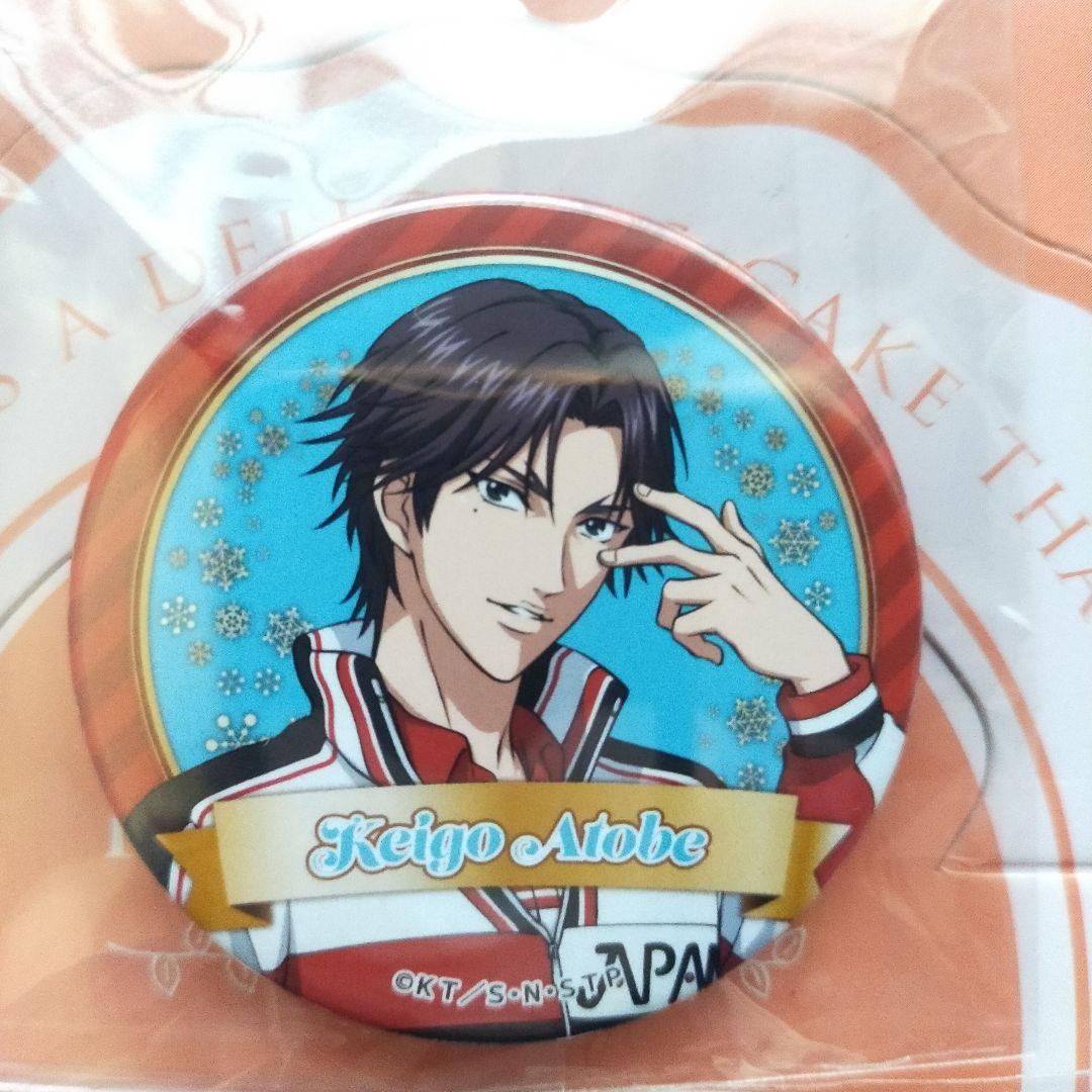 跡部景吾 氷帝 新テニスの王子様 缶バッジ プリロール 新テニ テニプリ