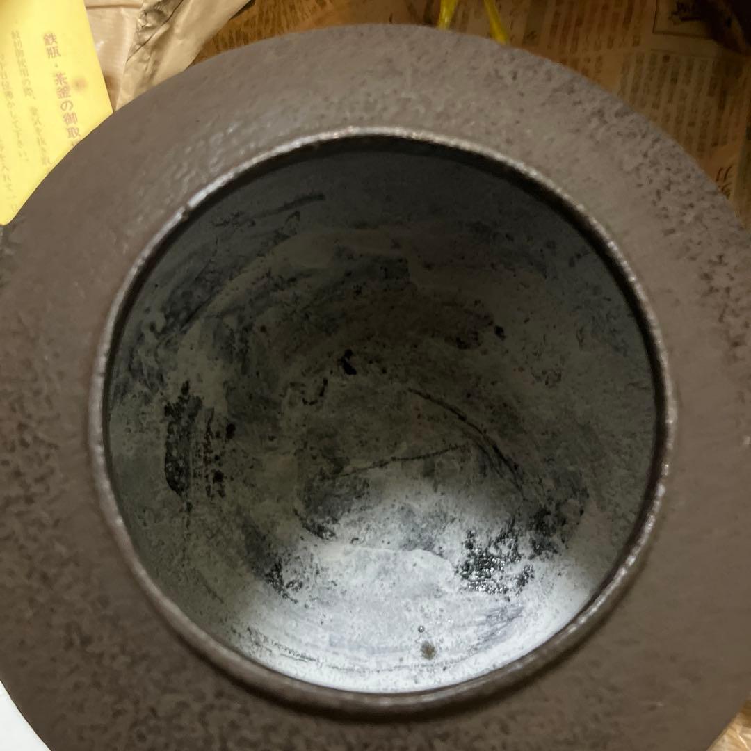 鉄瓶・茶釜　風炉釜　鬼面風炉　30センチ