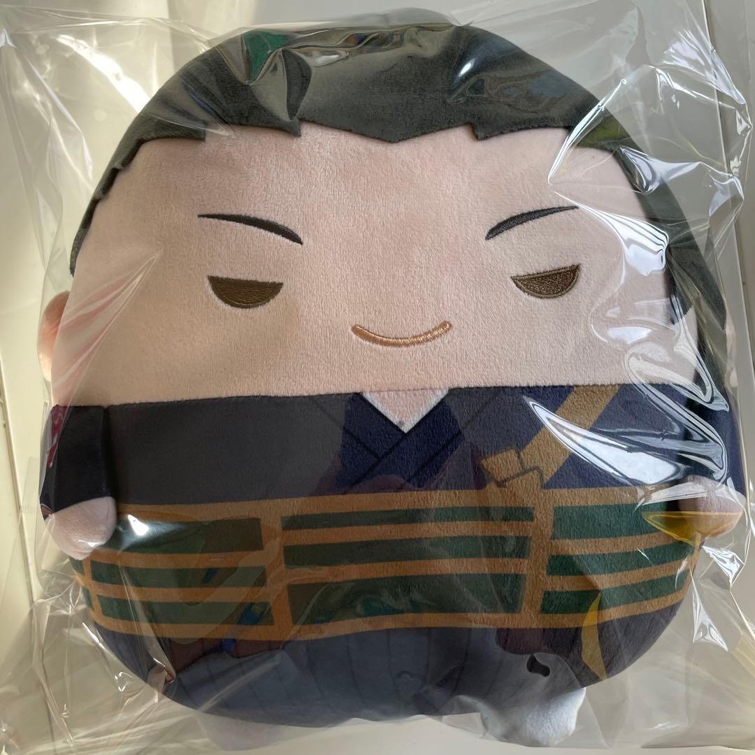 呪術廻戦0 ふわコロりん BIG 夏油傑　ぬいぐるみ