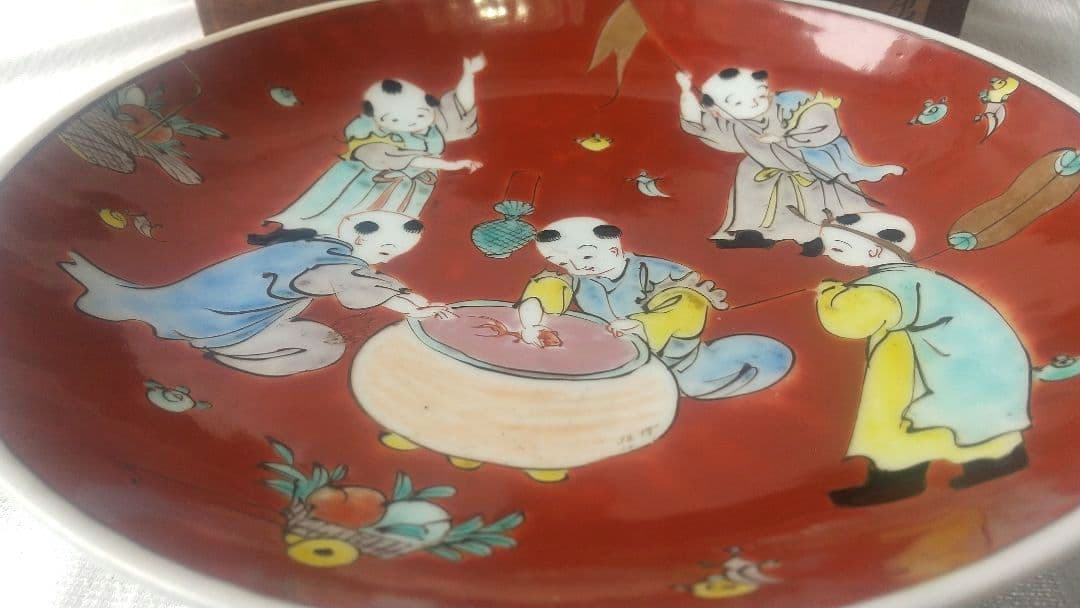 古伊万里 色絵 赤槍 唐子 皿/20.5cm 茶道具 骨董 7312