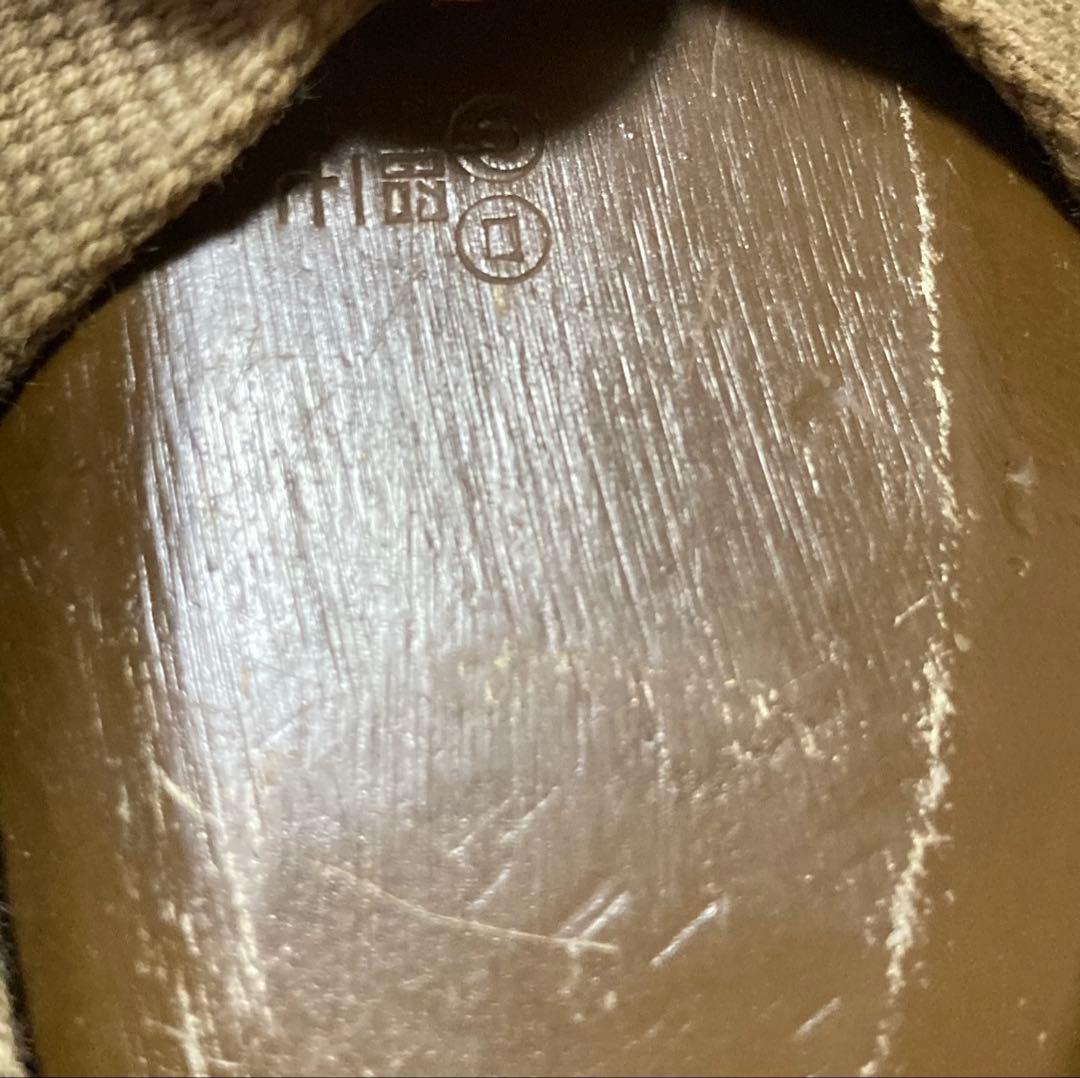 日本陸軍　水筒　未使用　実物