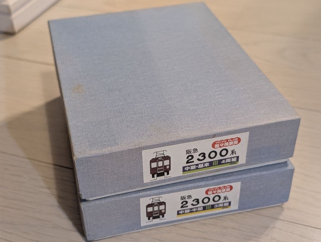 遊々倶楽部 阪急2300系 7両 キット