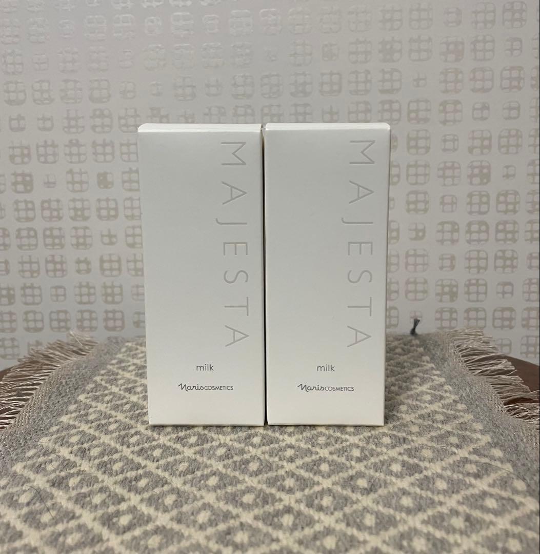 【未開封】ナリス　マジェスタ　ミルク80mL 2本SET