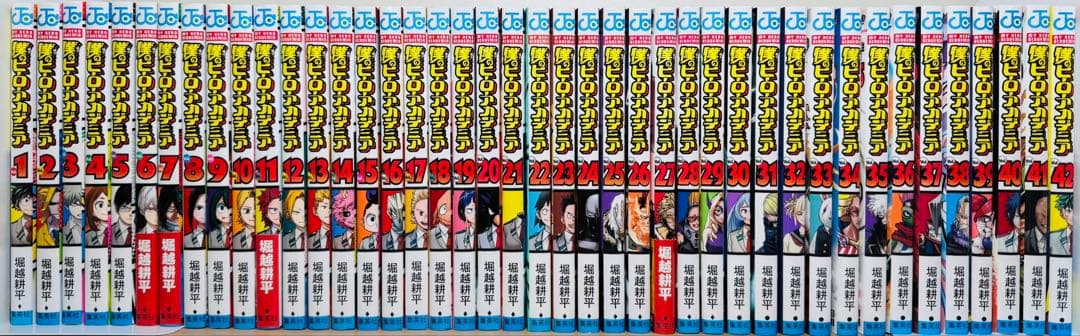 ★僕のヒーローアカデミア 1〜42巻＋関連本11冊 全巻セット★