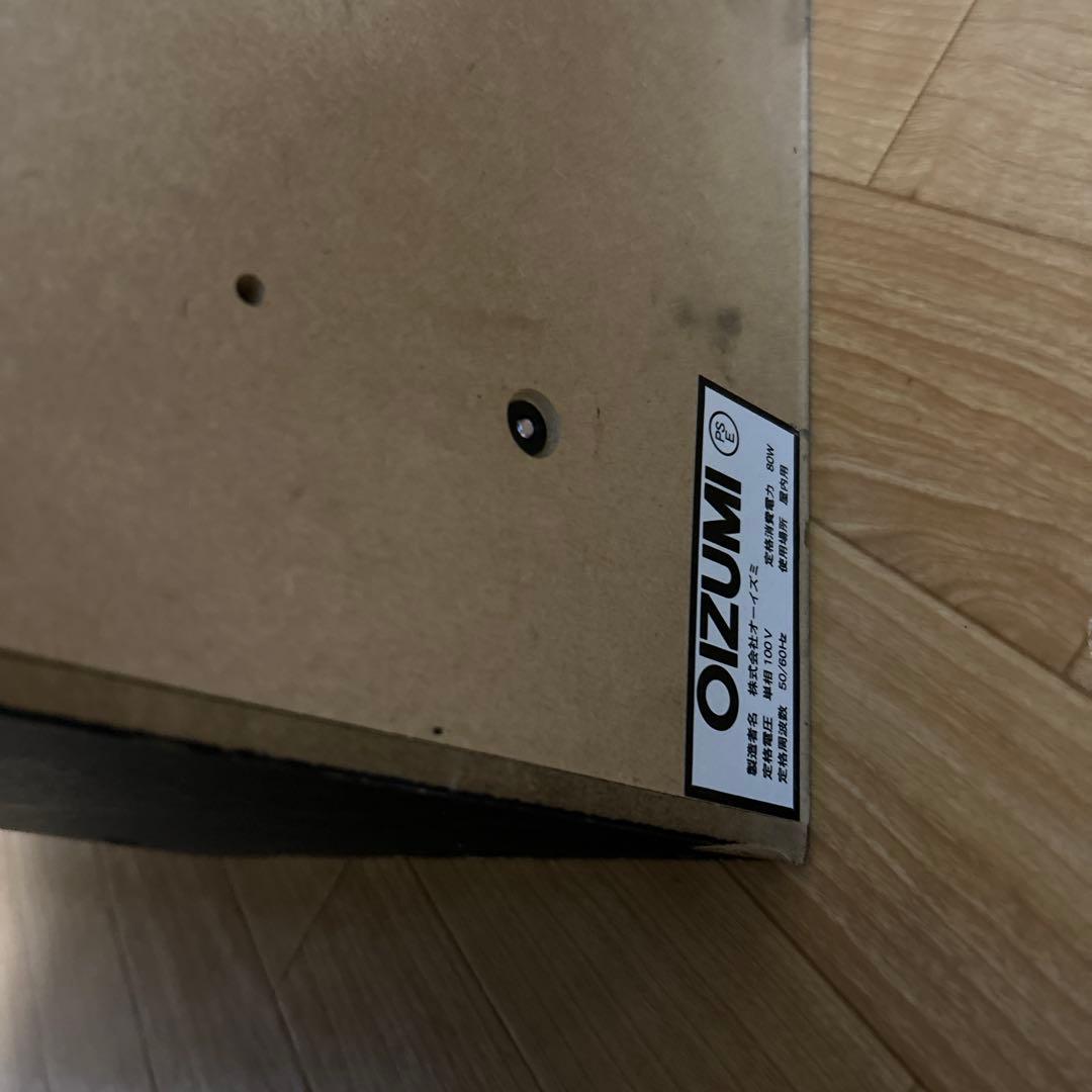 ひぐらしのなく頃に祭2