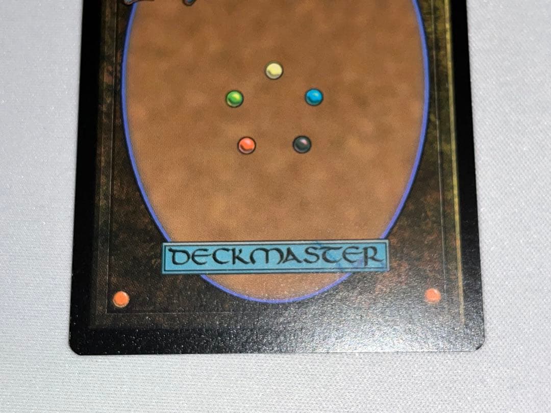 MTG 日本語版　拡張アート FOIL ものまね士、ゴゴ 稀少