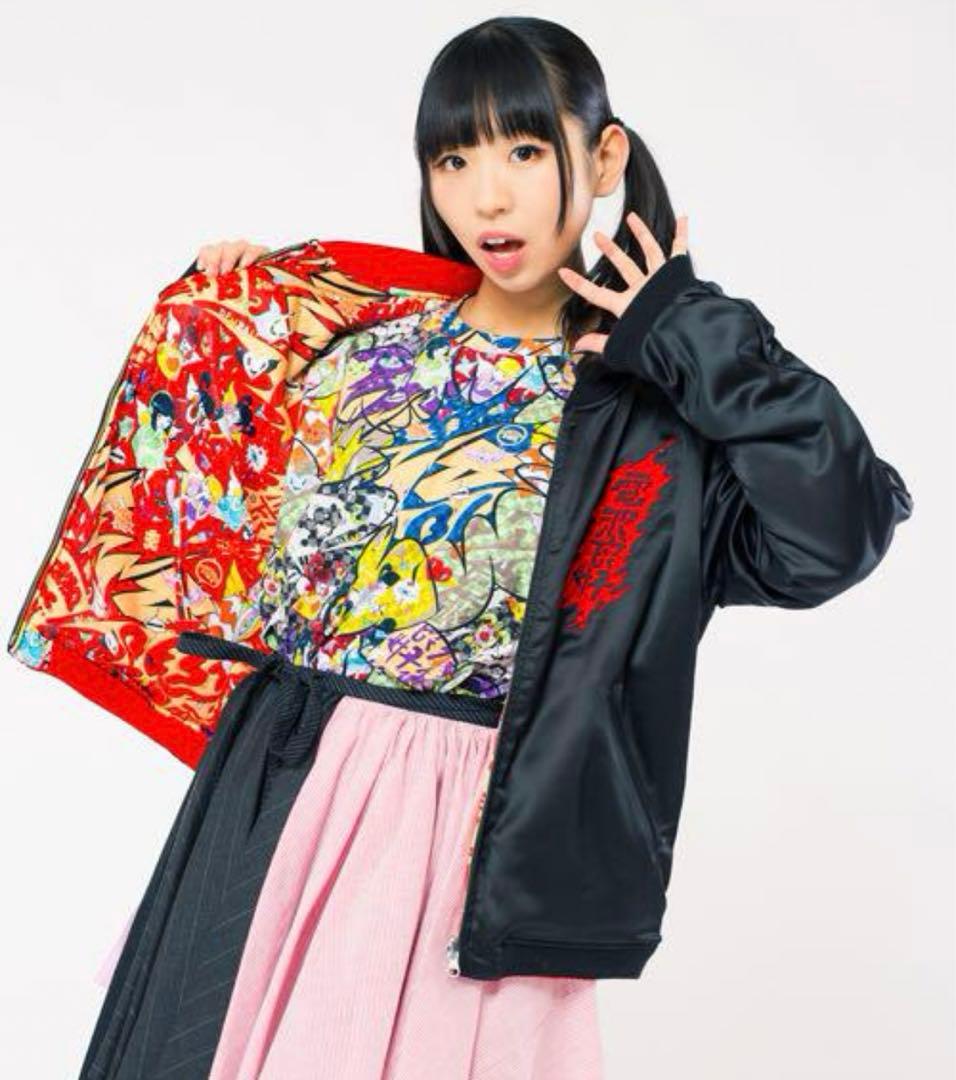 極美品！でんぱ組 WALL リバーシブルスカジャン みりん