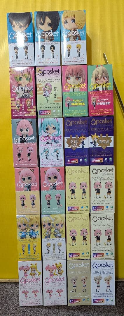 Qposket23個セット