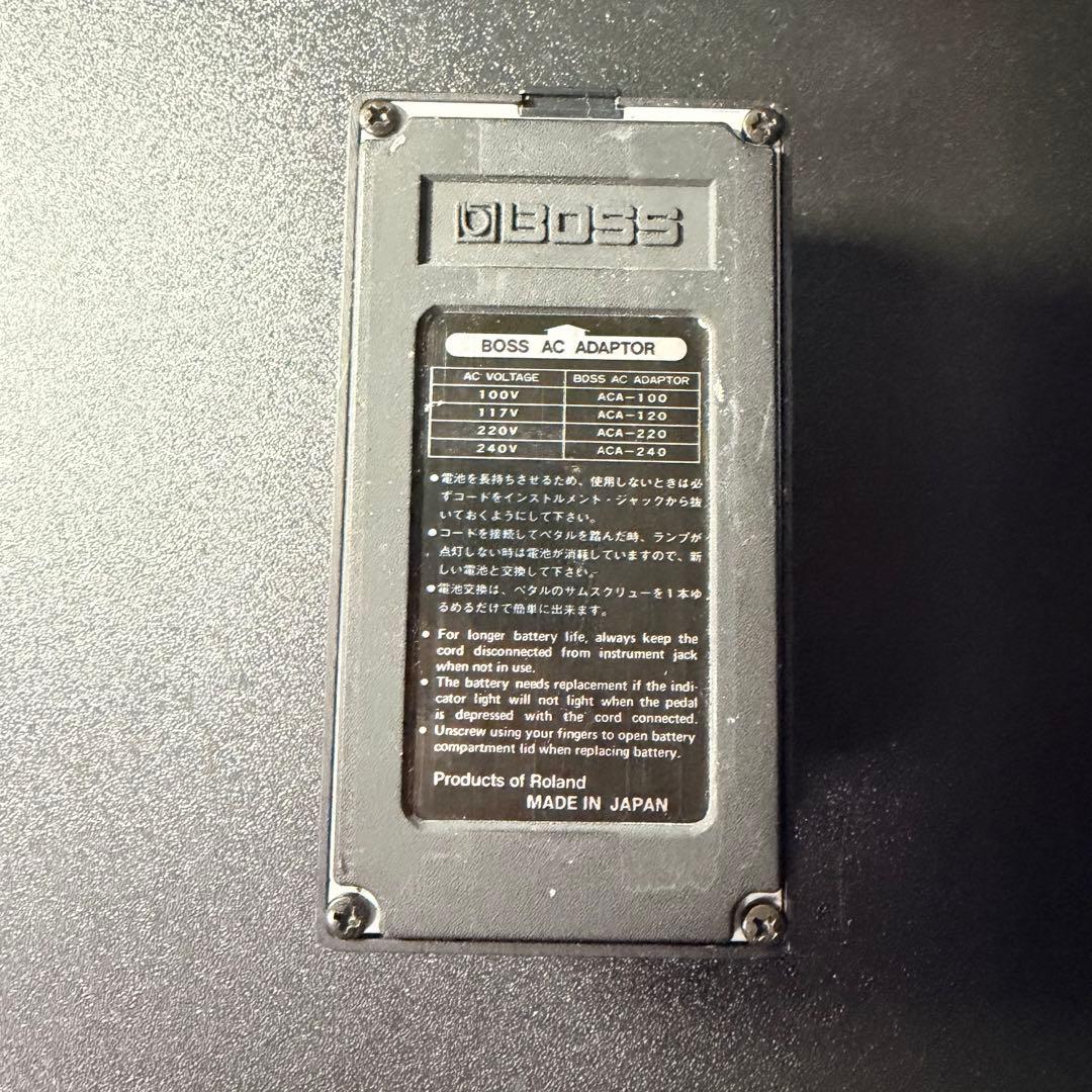 ギター made in japan Heavy l HM-2