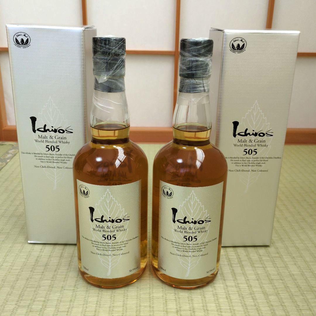 イチローズモルト505 700ml 2本セット