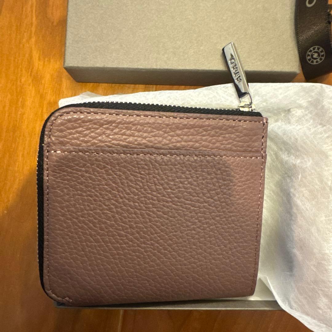 アタオ ATAO18周年記念 ZOOシリーズ チェス(CHESS)レッサーパンダ