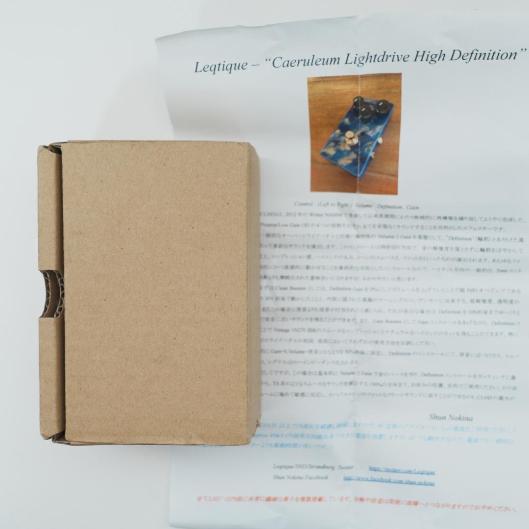 Leqtique　レクティーク　CLHD