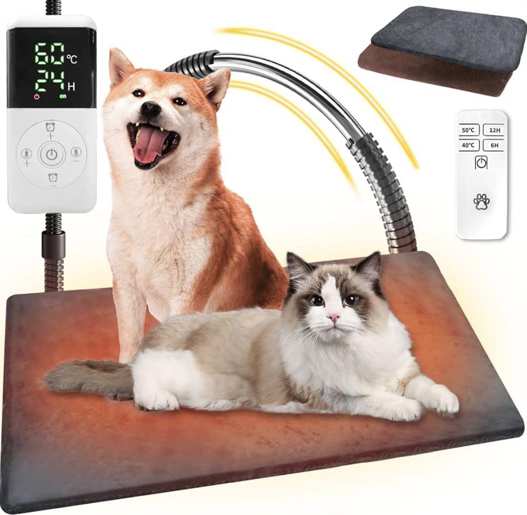 【新品】ペット用ホットカーペット リモコン搭載 犬 猫　ヒーター