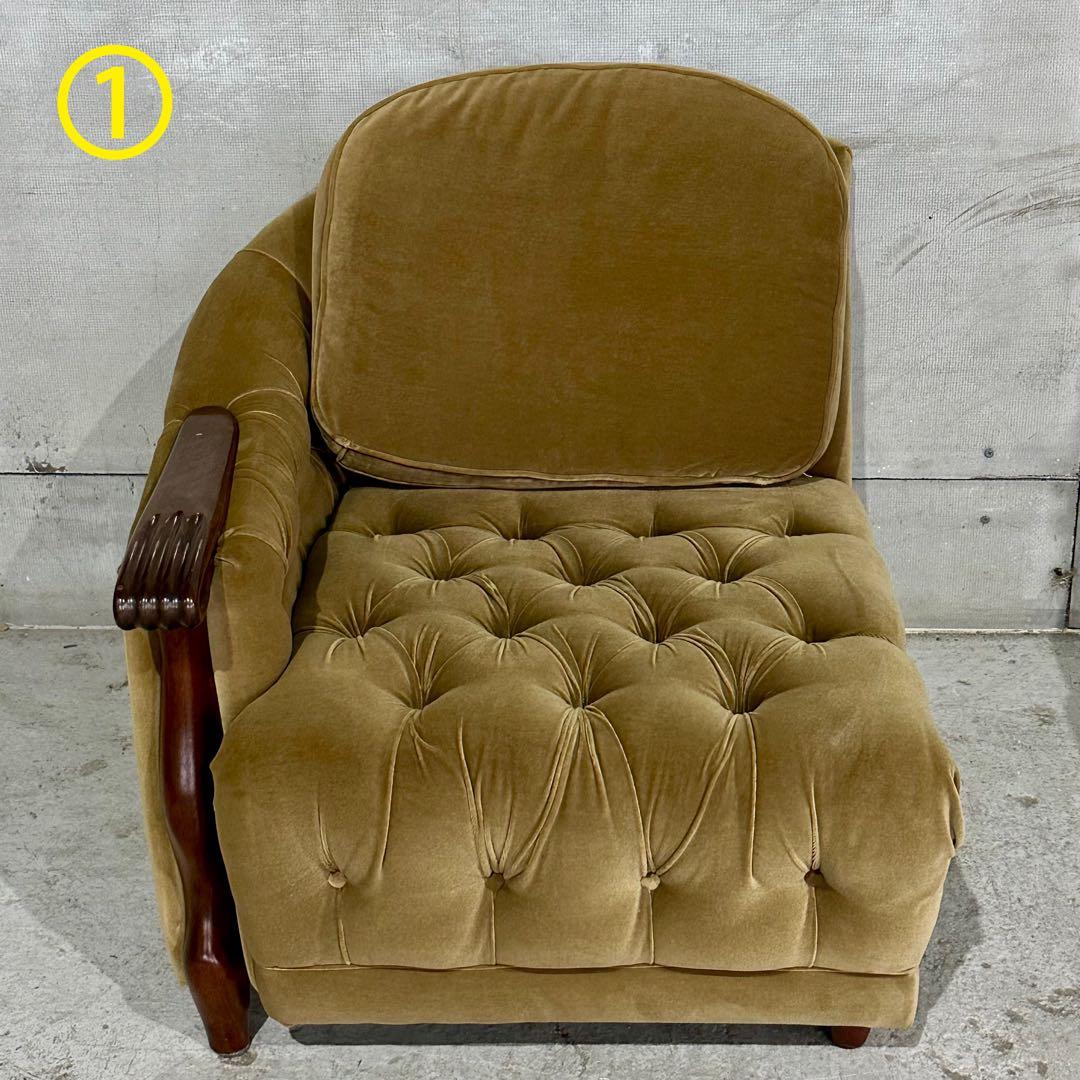 ✦70s✦マルニ木工  ソファ 3脚セット ベロア生地 その①