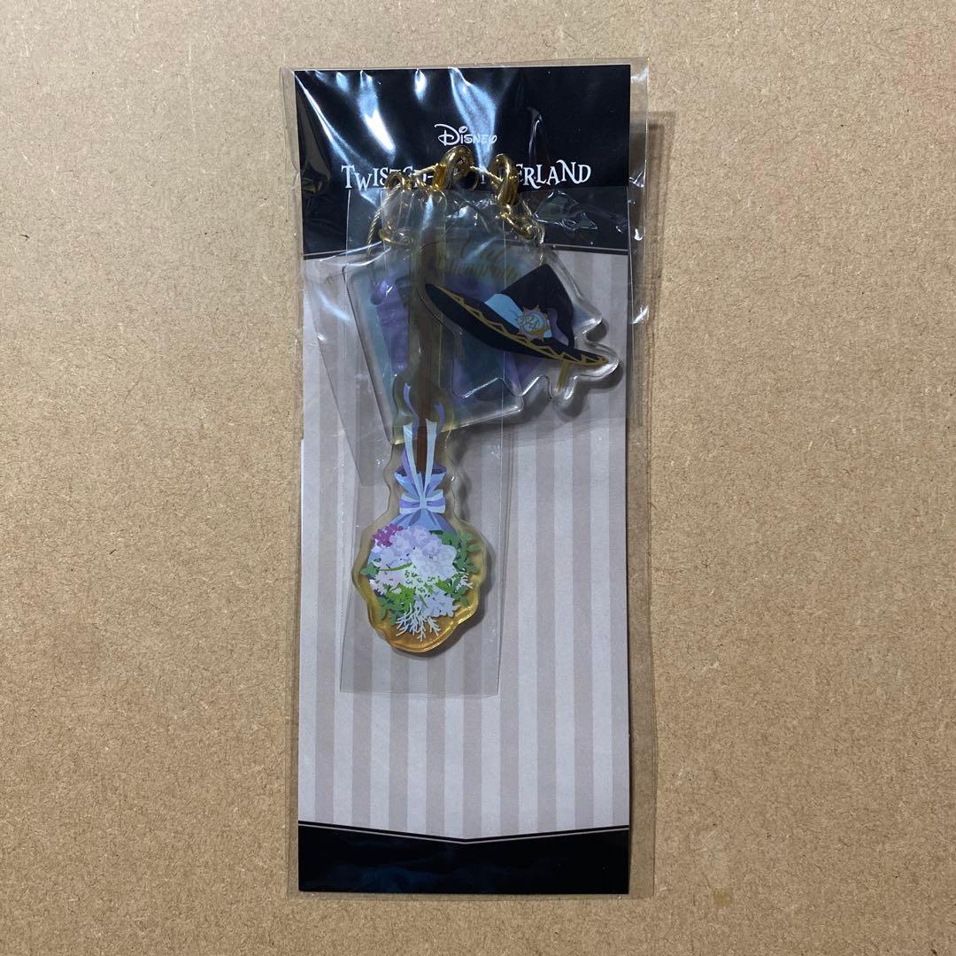 ツイステ アズール ブルームバースデー5点セット