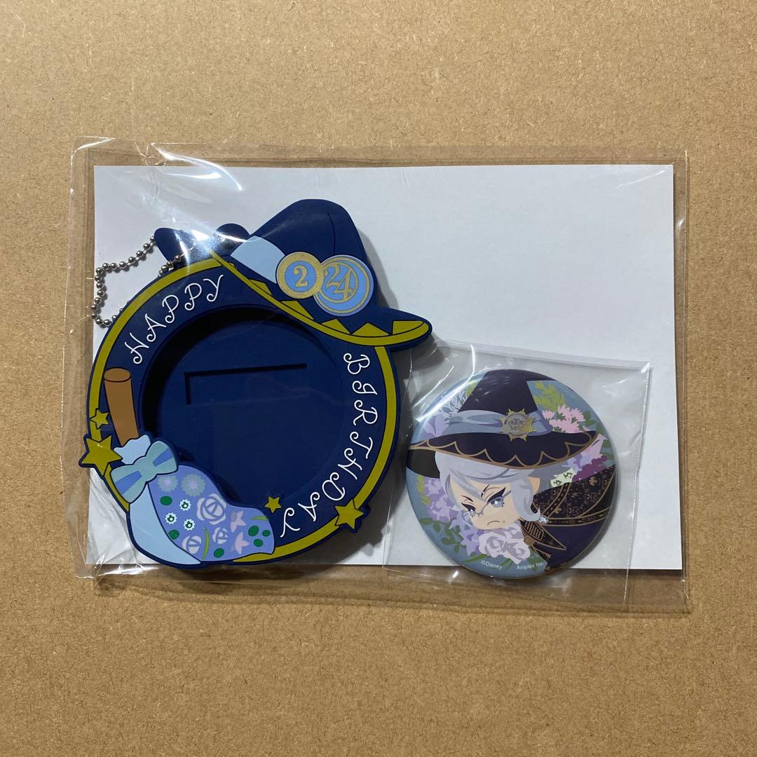 ツイステ アズール ブルームバースデー5点セット