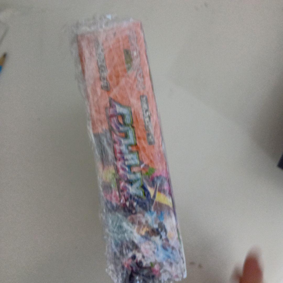 ポケモンカードゲーム インフルX シュリンク付き　おまけ付き