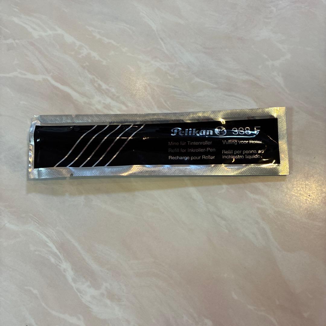 ペリカン　ボールペン　r805