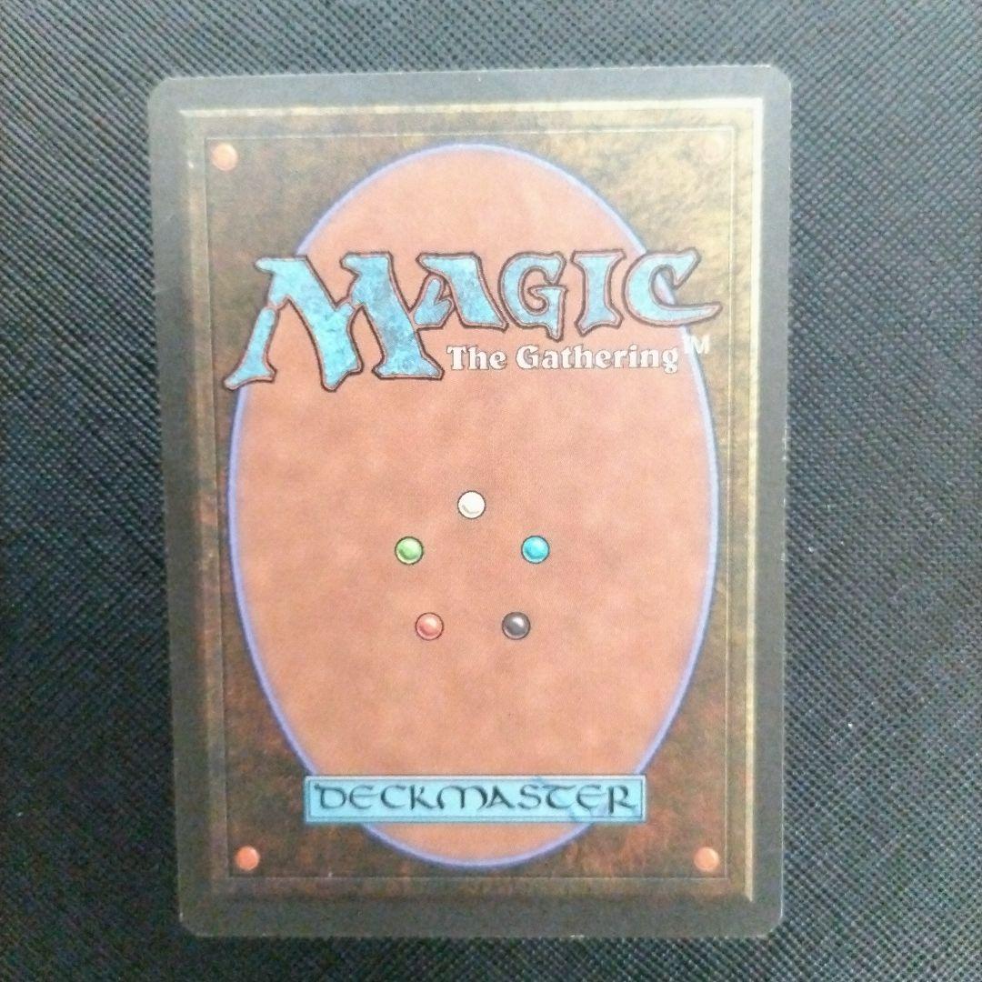 う*ん様 意志の力（Force of Will）　英語版　 4枚セット