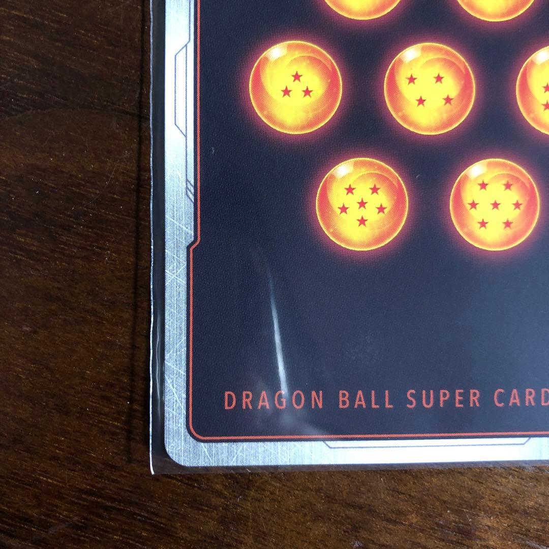 ドラゴンボール　フュージョンワールド　バーダック　チャンピオンシップ　プロモ