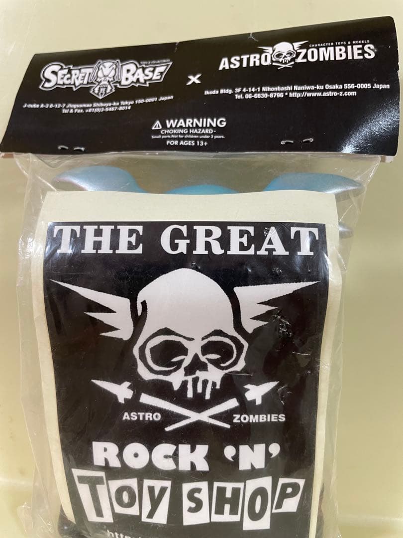 secretbase スカルウイング　パスヘッド　PUSHEAD アストロゾンビ