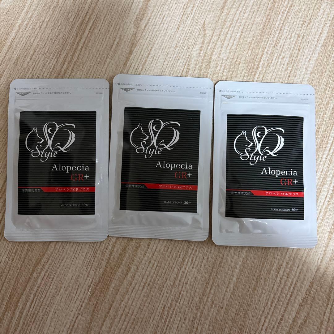 アロペシアGRプラス　四季の森どうぶつクリニック