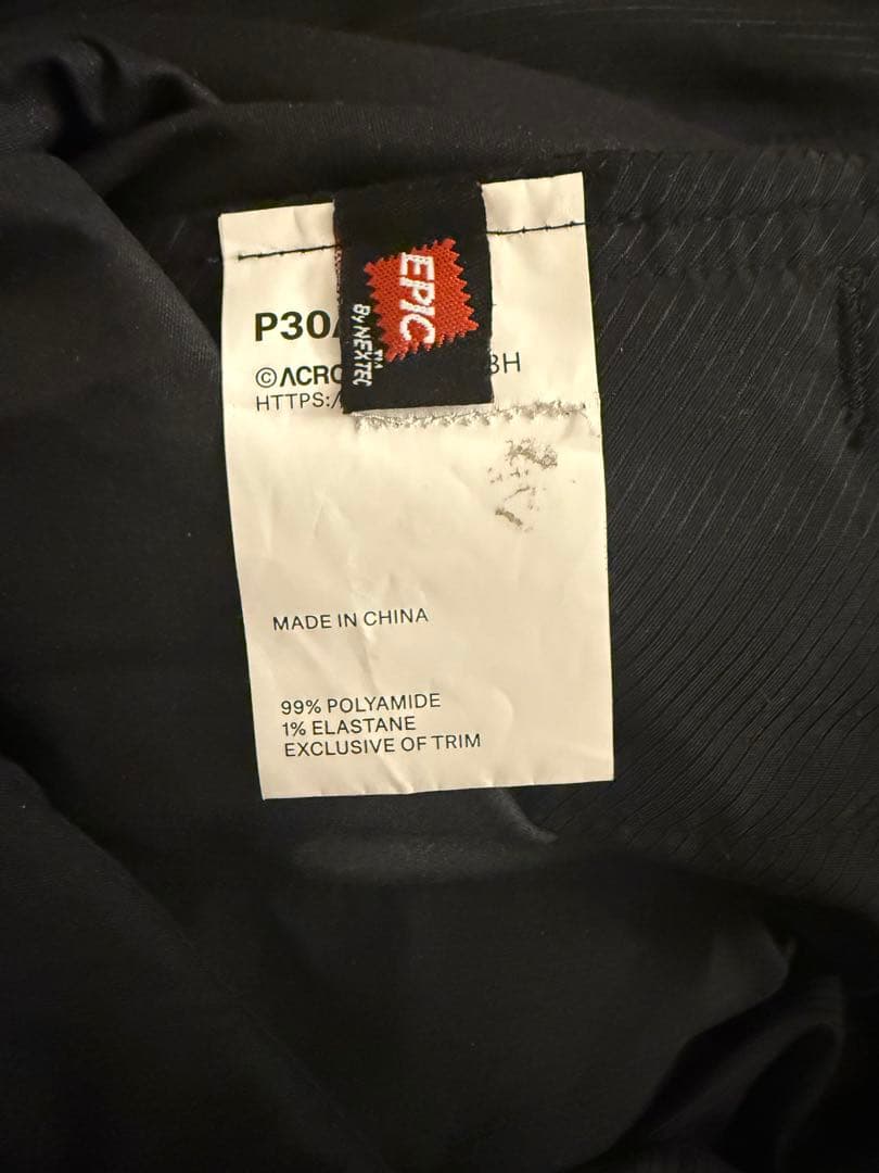 ACRONYM P30A-E アクロニウム サルエルパンツ ブラック M