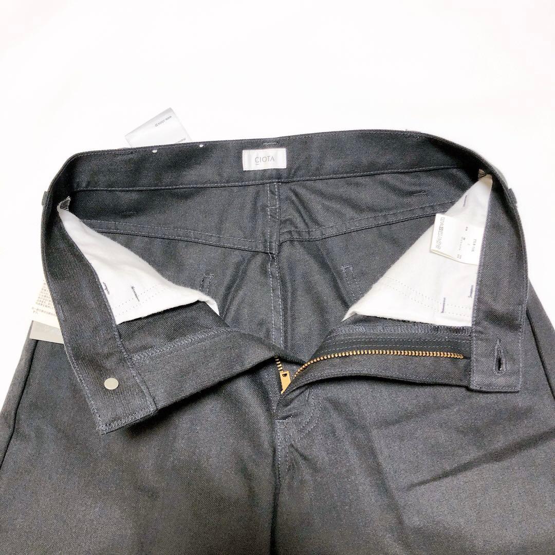 未使用タグ付き* スビンコットン 5ポケットパンツ