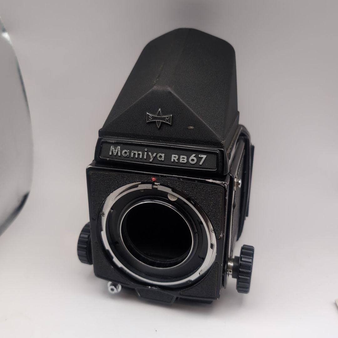 フィルムカメラ Mamiya RB67 PROFESSIONAL