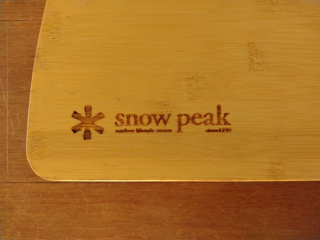 スノーピーク IGTテーブル用マルチファンクションテーブルコーナーR竹