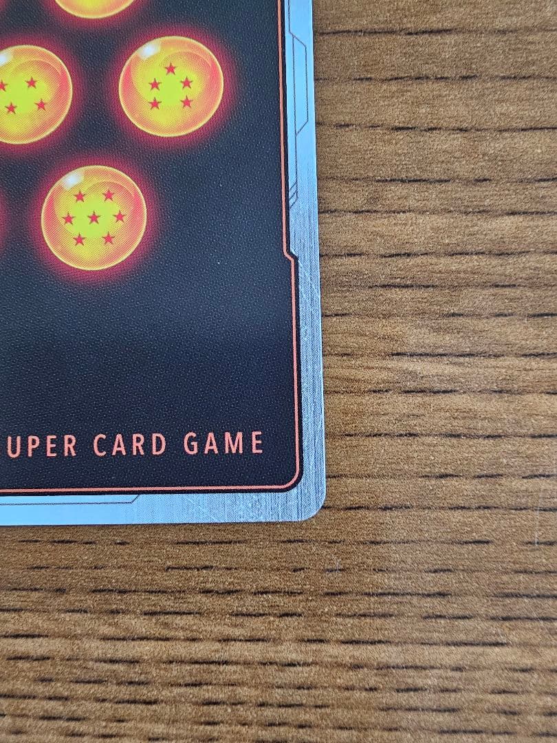 孫悟空 SCR ★★ FB01『覚醒の鼓動』 FB01-139