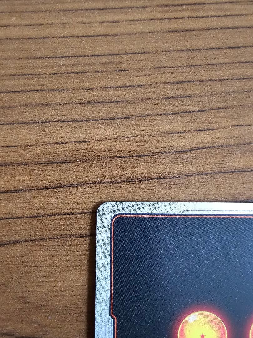 孫悟空 SCR ★★ FB01『覚醒の鼓動』 FB01-139