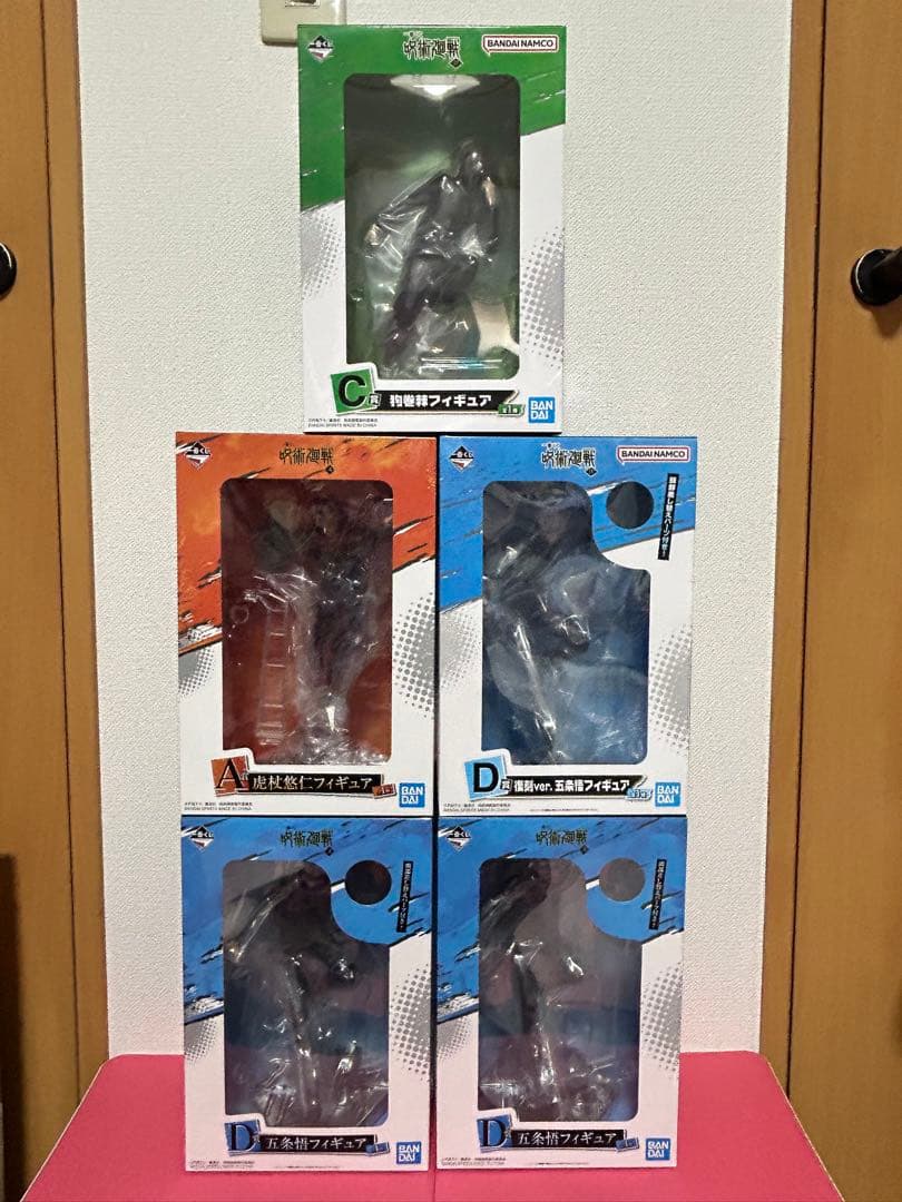 【未開封品】呪術廻戦 一番くじ ラッキーくじ フィギュア まとめ売り 14点