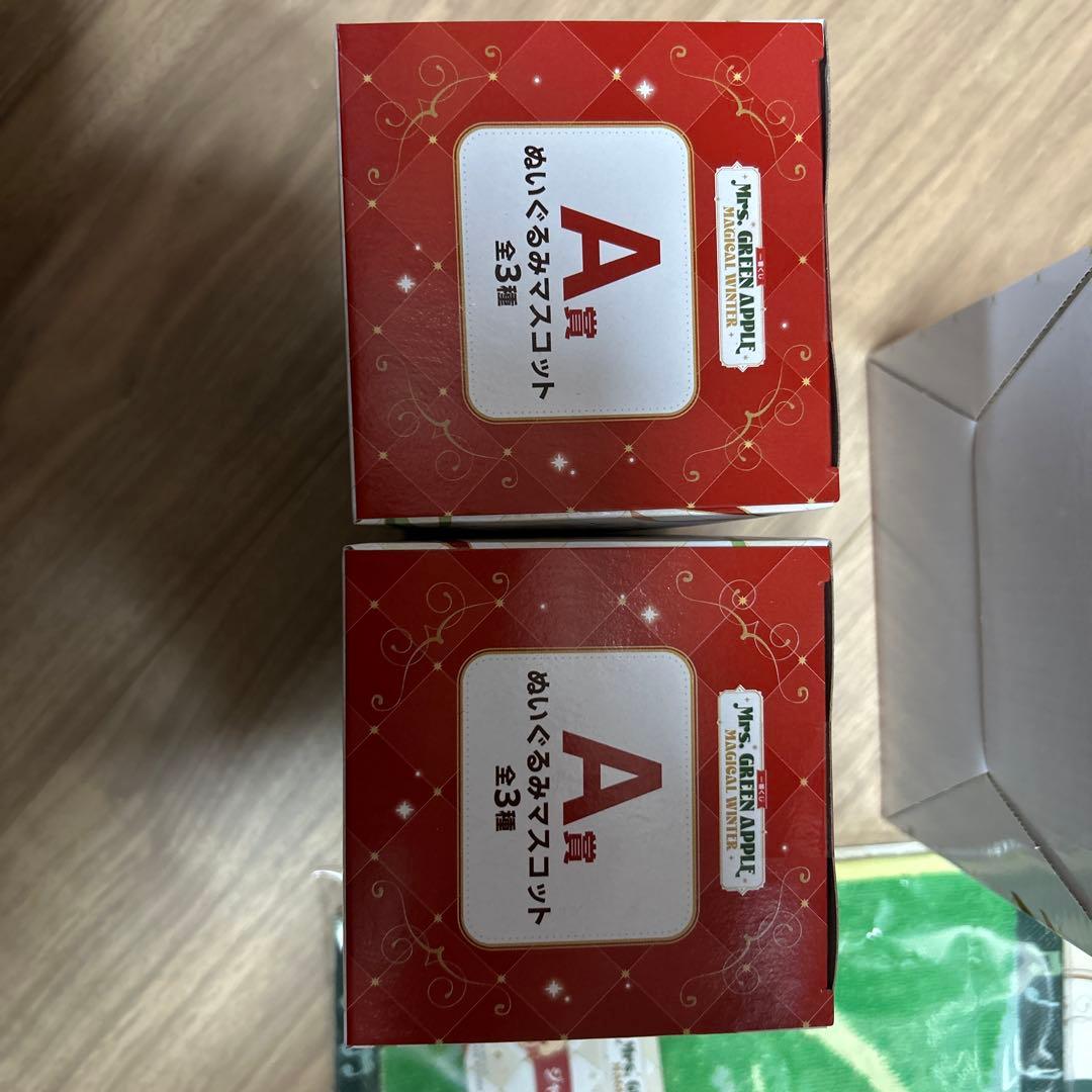 ミセス 一番くじA賞2個　ラストワン賞 おまけH賞　G賞