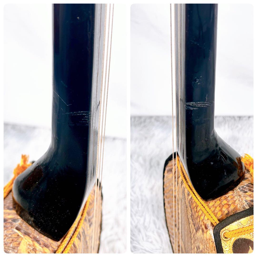 沖縄三線 三味線　本皮　蛇皮　へび革　強化張り