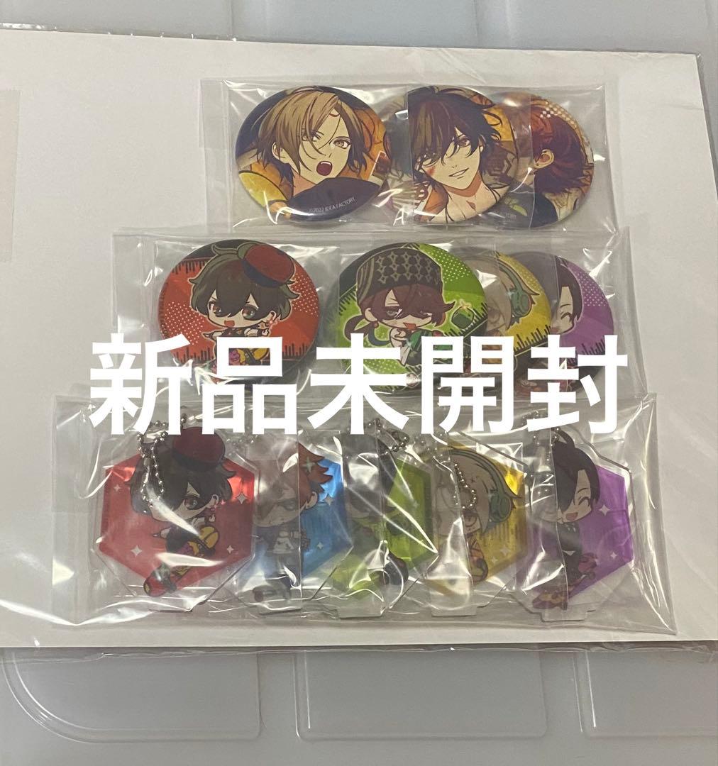 天獄ストラグル アニメイト 特典 缶バッジ アクキー 布 五右衛門 写楽 さとい