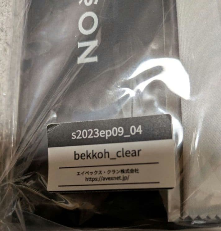 NOsWEA サングラス