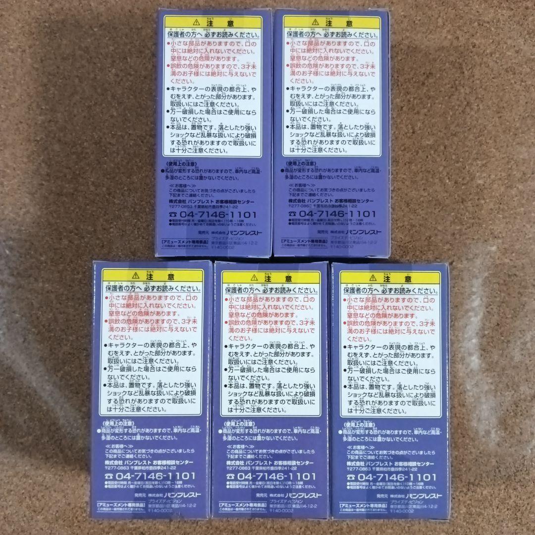 ワンピース ワールドコレクタブルフィギュア Vol.2+3 ５種セット